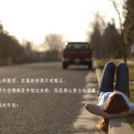 香港十大中文金曲名人堂